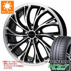 T}[^C 215/50R18 92V _bv GiZ[u RV505 vVX HS-2 7.0-18 ^CzC[4{Zbg