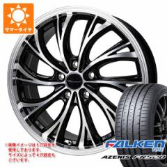 T}[^C 255/45R20 105Y XL t@P A[jX FK520L vVX HS-2 8.0-20 ^CzC[4{Zbg