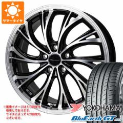 T}[^C 215/55R17 98W XL Rn} u[A[XGT AE51 vVX HS-2 7.0-17 ^CzC[4{Zbg