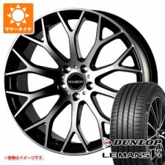 T}[^C 245/45R18 100W XL _bv }5 LM5+ RX~bN FlfB V 8.0-18 ^CzC[4{Zbg