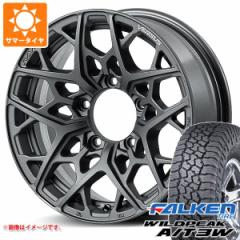 Wj[p T}[^C t@P Chs[N A/T3W 175/80R16 91S CY xTX VV25MX 5.5-16 ^CzC[4{Zbg