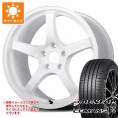 T}[^C 235/45R18 94W _bv }5 LM5+ CY OCc 57CR LTD 8.5-18 ^CzC[4{Zbg