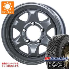 ジムニーシエラ JB74W用 2026年製 サマータイヤ BFグッドリッチ