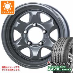 Wj[VG JB74Wp T}[^C uaXg f[[ H/L850 215/70R16 100H u[g BR-44 6.5-16 ^CzC[4{Zbg