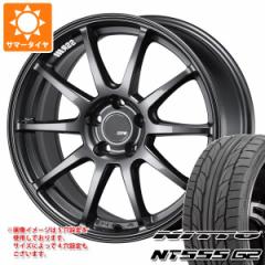 T}[^C 245/45R19 102Y XL jbg[ NT555 G2 SSR GTV02 8.5-19 ^CzC[4{Zbg