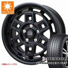 CX-5 KE/KFnp T}[^C _bv OgbN PT5 225/65R17 102V }bhNX AC@[ 7.0-17 ^CzC[4{Zbg