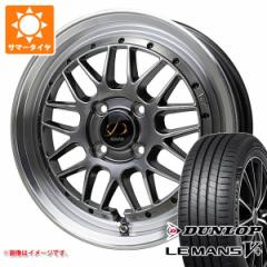 T}[^C 165/45R16 74V XL _bv }5 LM5+ VeBbq bV RM 5.5-16 ^CzC[4{Zbg