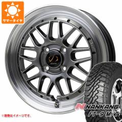 T}[^C 165/60R15 77S iJ FT-9 M/T zCg^[ VeBbq bV RM 4.5-15 ^CzC[4{Zbg