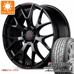 2023N T}[^C 225/45R18 95W XL uaXg |eU Ahi RE004 CY z 2x7FT XybNM 7.5-18 ^CzC