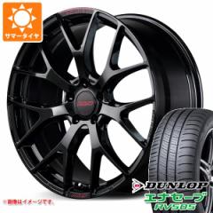 T}[^C 235/50R18 97W _bv GiZ[u RV505 CY z 2x7FT XybNM 7.5-18 ^CzC[4{Zbg