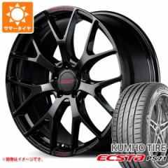 T}[^C 235/45R18 98Y XL Nz GNX^ PS71 CY z 2x7FT XybNM 7.5-18 ^CzC[4{Zbg