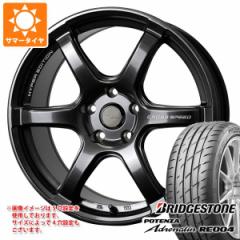 T}[^C 215/45R18 93W XL uaXg |eU Ahi RE004 NXXs[h nCp[GfBV RS6 7.5-18 ^CzC