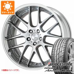 T}[^C 245/35R20 95W XL uaXg |eU Ahi RE004 [N xbN LM7 8.5-20 ^CzC[4{Zbg