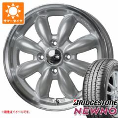 195/65R15 サマータイヤホイールセット NANKANG ナンカン FT-9 M/T RWL 