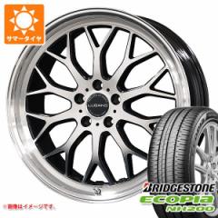 T}[^C 215/45R18 93W XL uaXg GRsA NH200 RX~bN FlfB K[m 7.5-18 ^CzC[4{Zbg