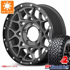 Wj[VG JB74Wp T}[^C BFObhb` I[e[T/A KO2 LT225/75R16 115/112S zCg^[ CY fCgi M8 