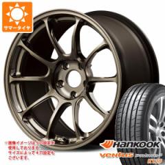 T}[^C 165/40R16 70V XL nRbN x^X vC3 K125 CY {N[VO ZE40 5.5-16 ^CzC[4{Zbg