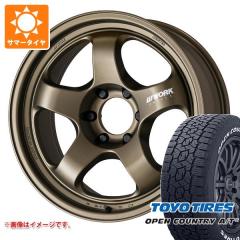 サマータイヤ 235/40R18 95Y XL ラウフェン Zフィット EQ LK03 レイズ