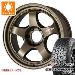 5本セット トヨタ ランドクルーザー70 GRJ76K用 サマータイヤ ヨコハマ 