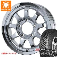 スズキ ジムニー用 サマータイヤ ナンカン FT-9 M/T 175/80R16 91S