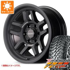 トヨタ ハイラックスサーフ215系用 サマータイヤ ヨコハマ