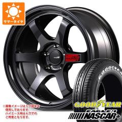 2026年製新品 205 55R17 95V XL 17インチ ダンロップ エナセーブ RV505 サマータイヤ 楽天市場】2本 2026年製 サマータイヤ 205/55R17 95V XL ダンロップ