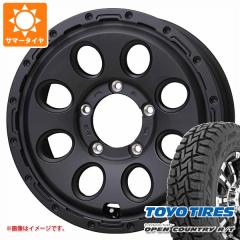 4本 スタッドレスタイヤ 175/60R16 82Q ヨコハマ アイスガードエイト 