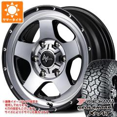 サマータイヤ ホイール4本セット レイズ ベルサス ストラテジーア