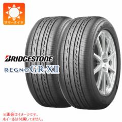 2{ T}[^C 175/65R14 82H uaXg Om GR-XII NX2 NXII BRIDGESTONE REGNO GR-X2 Ki