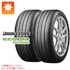 デリカD5用 スタッドレス ダンロップ ウインターマックス SJ8 プラス