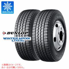 2{ X^bhX^C 195/85R16 114/112L _bv EC^[}bNX LT03M DUNLOP WINTER MAXX LT03M yo/gbNpz K