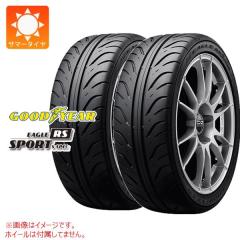 toyo専用 2025年製 TOYO TRANPATH mp7 225/55R18 98V 225/55-18 トーヨー