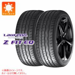 4本 2023年製 サマータイヤ 195/65R15 91H ヨコハマ ブルーアースRV 