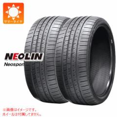 2{ T}[^C 225/35R20 90Y XL lI lIX|[c NEOLIN Neosport