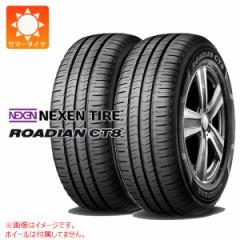 2{ T}[^C 215/65R16 109/107T lNZ [fBA CT8 NEXEN ROADIAN CT8 yo/gbNpz