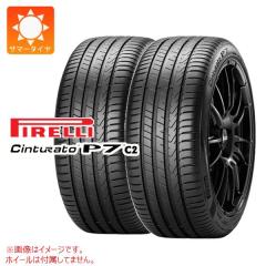 メルセデスベンツ C117 CLA用 スタッドレス ブリヂストン ブリザック