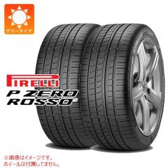 ランドクルーザー プラド 150系用 スタッドレス ヨコハマ アイスガード