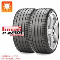 2{ T}[^C 255/40R19 100Y XL s P [ PZ4 OWA[ AO AEfBF PIRELLI P ZERO PZ4 LUXURY Ki