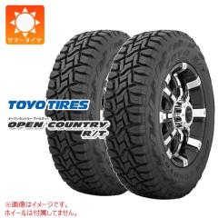プラド　スタッドレスタイヤ ホイール4本　アイスナビ SUV265/65R17 楽天市場】プラド スタッドレス 265／65r17の通販