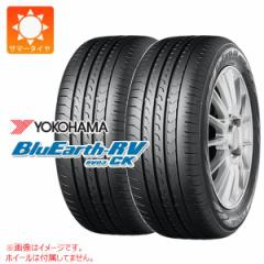 2{ 2024N T}[^C 155/65R14 75H Rn} u[A[XRV RV03CK YOKOHAMA BluEarth-RV RV03CK Ki