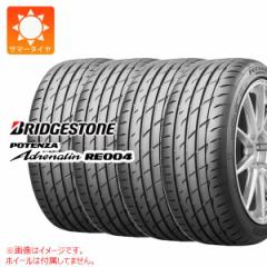 4本 サマータイヤ 285/35R20 (104Y) XL ピレリ P ゼロ PIRELLI P ZERO