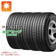 パンク保証付き【プランG】4本 サマータイヤ 275/40RF18 99Y