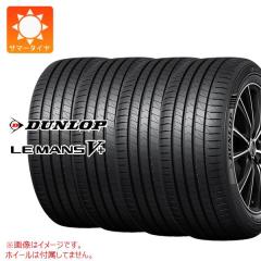 ① hide　ハスラー　165/60r15 ダンロップ　ENASAVE ① hide ハスラー 165/60r15 ダンロップ ENASAVE 楽天市場