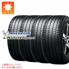 4本 サマータイヤ 265/45R20 104Y ミシュラン ラティチュードスポーツ3 