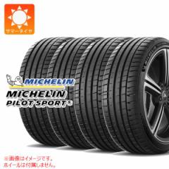 パンク保証付き【プランF】4本 サマータイヤ 245/50R19 101W