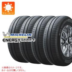 ファルケン ZIEX ZE310R ECORUN 175/65R15 84H 価格比較 - 価格.com