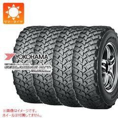 ランドクルーザー プラド 150系用 スタッドレス グッドイヤー アイス 