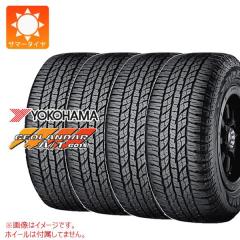 パンク保証付き【プランC】4本 2025年製 サマータイヤ 205/60R16 92H 