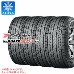 ランドクルーザー300用 サマータイヤ ヨコハマ ジオランダー X-CV G057 265/55R20 109V エンケイ オールロード PDT1  9.0-20 タイヤホイーの通販はau PAY マーケット - タイヤ1番 | au PAY マーケット－通販サイト