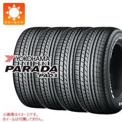 ◇現品のみピレリアイスゼロ235/55R18 2023年製スタッドレスタイヤ4本 2025年製 スタッドレスタイヤ ピレリ アイスゼロアシンメトリコ